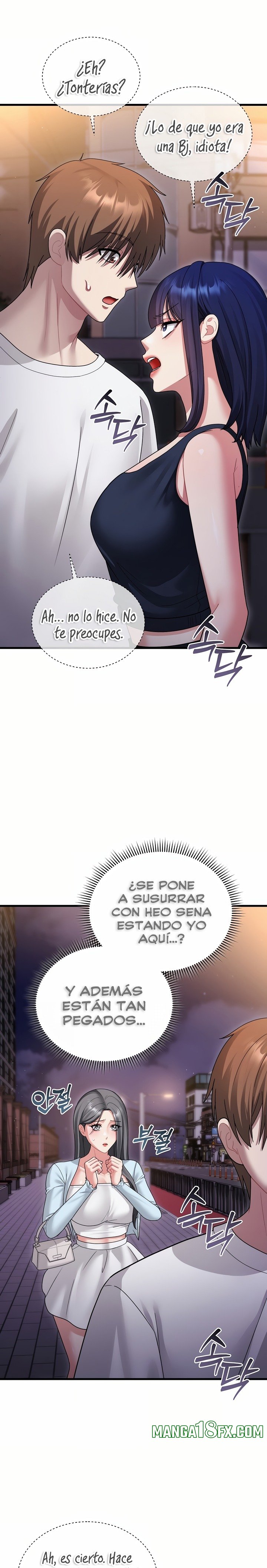 Who Cares if it’s a Lie? Raw Chapter 7 - Page 5
