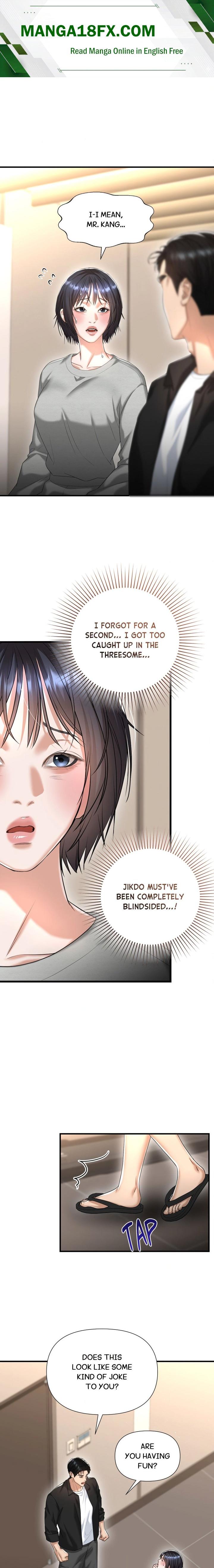 Lets Go For A Shampoo Chapter 24 - Page 1