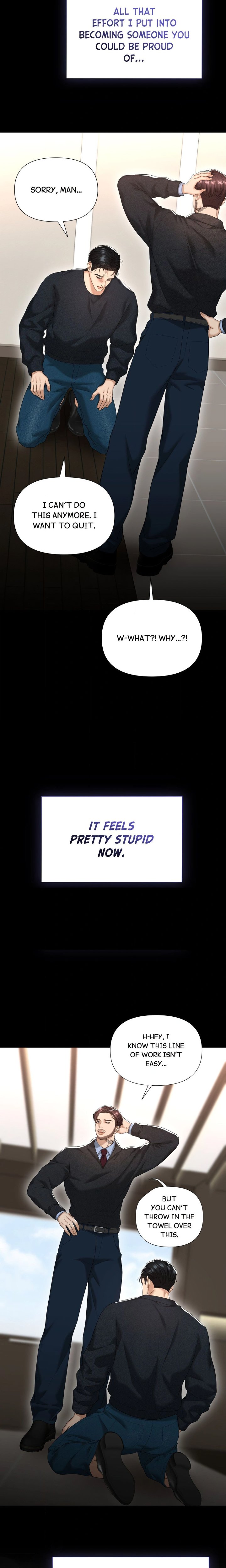 Lets Go For A Shampoo Chapter 29 - Page 11