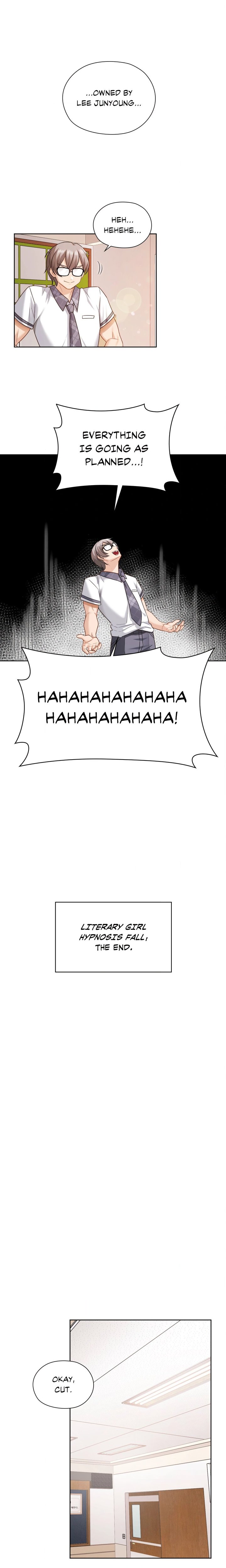 Building My Roster Chapter 24 - Page 14