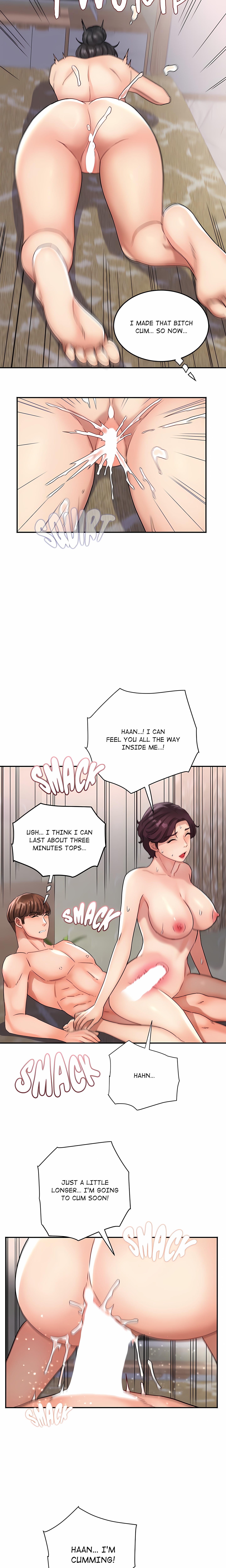 Lady Snack Bar Chapter 17 - Page 6