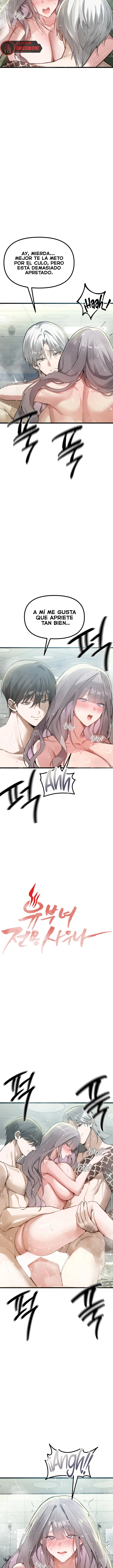 Married Women's Exclusive Sauna Raw Chapter 11 - Page 3