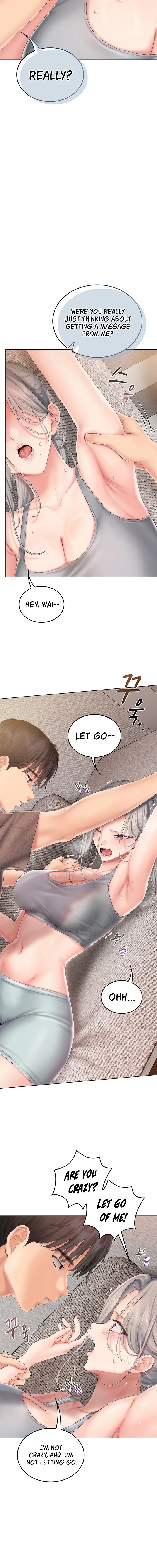 Love Cheer! Chapter 22 - Page 16