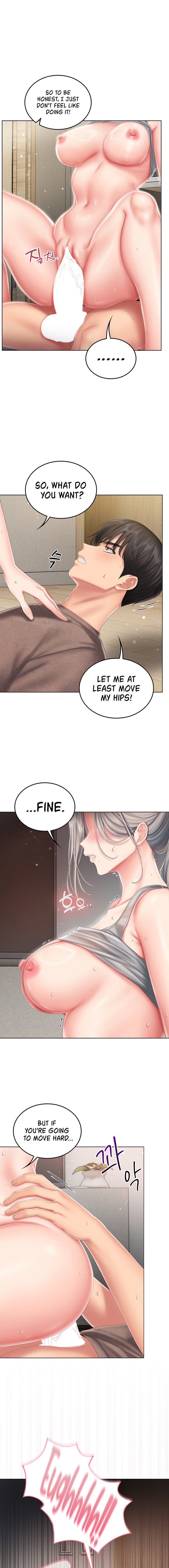 Love Cheer! Chapter 24 - Page 7