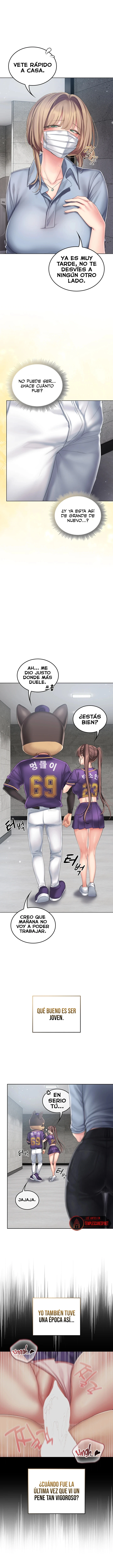 Love Cheer! Raw Chapter 10 - Page 5