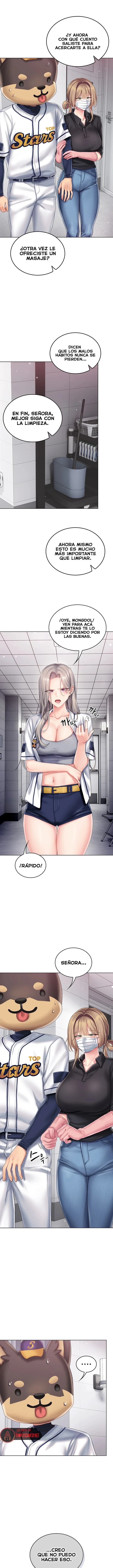 Love Cheer! Raw Chapter 11 - Page 2