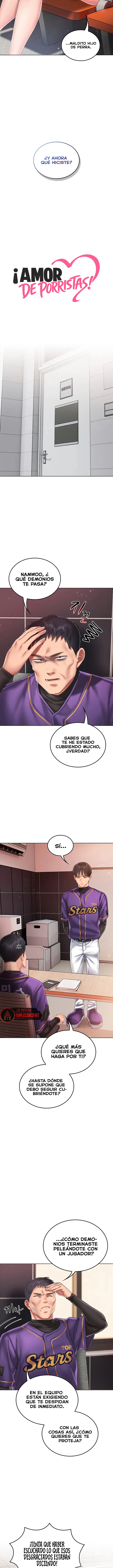 Love Cheer! Raw Chapter 14 - Page 5