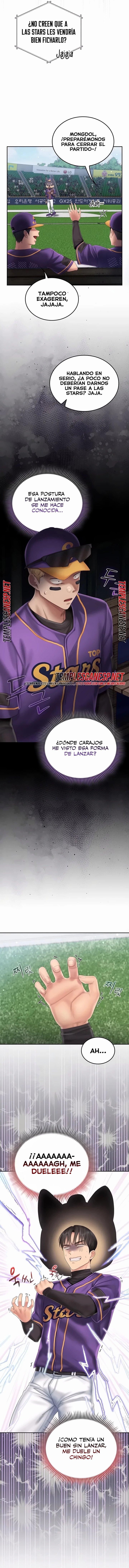 Love Cheer! Raw Chapter 18 - Page 2