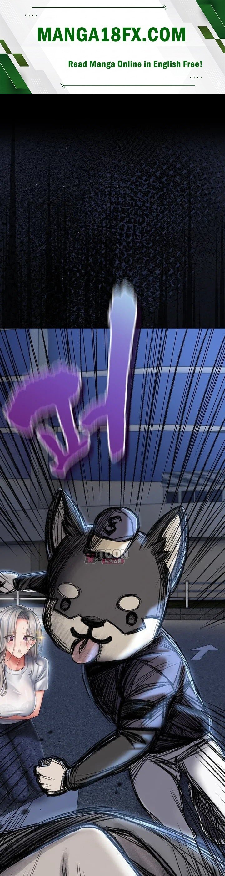 Love Cheer! Raw Chapter 21 - Page 1