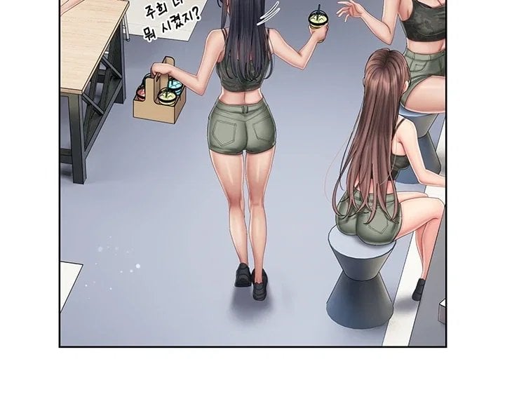Love Cheer! Raw Chapter 21 - Page 30