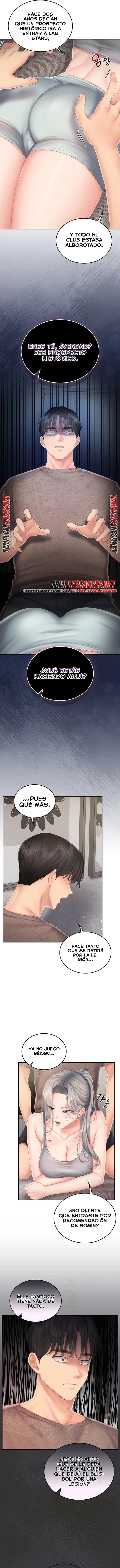 Love Cheer! Raw Chapter 22 - Page 7