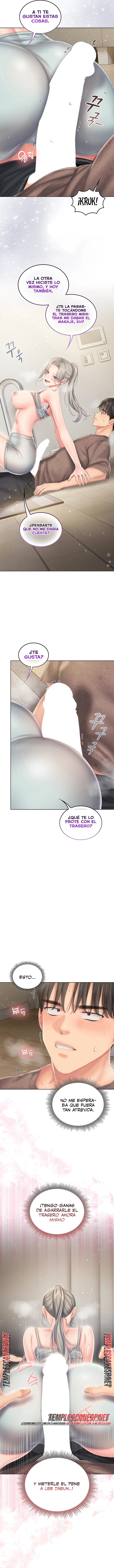 Love Cheer! Raw Chapter 23 - Page 11