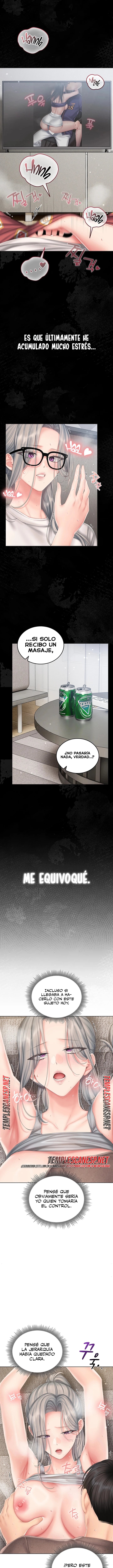 Love Cheer! Raw Chapter 23 - Page 4