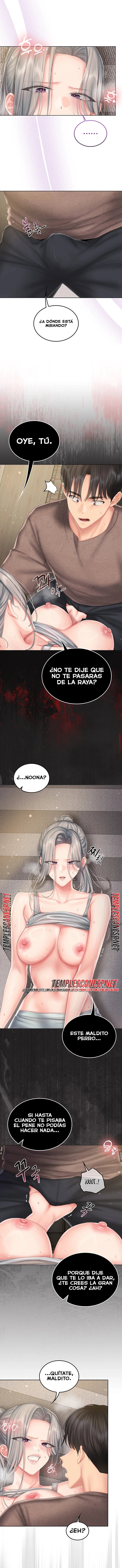 Love Cheer! Raw Chapter 23 - Page 7