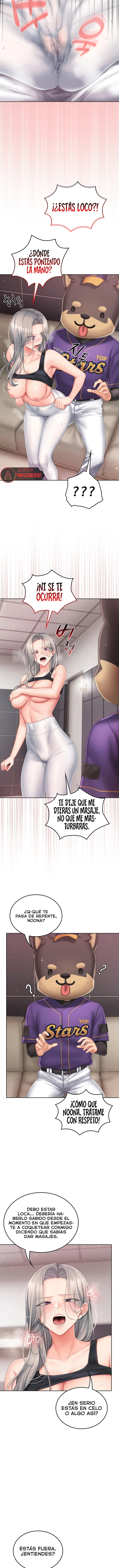 Love Cheer! Raw Chapter 3 - Page 16