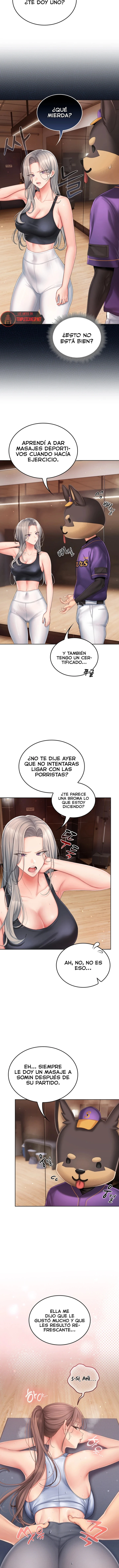 Love Cheer! Raw Chapter 3 - Page 3