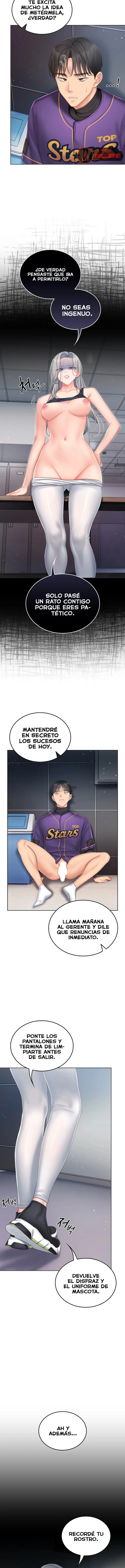 Love Cheer! Raw Chapter 4 - Page 10