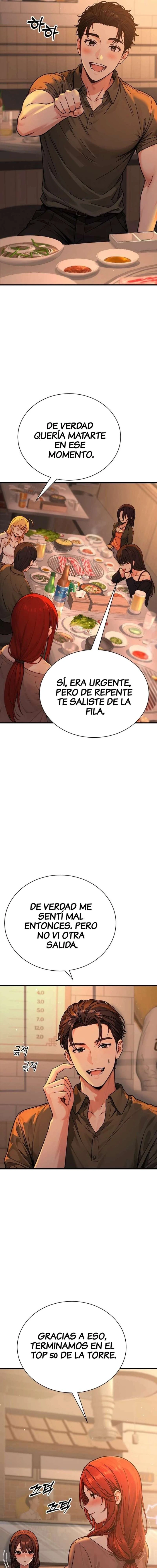 I’m the Only Man in this Clan?! Raw Chapter 1 - Page 16