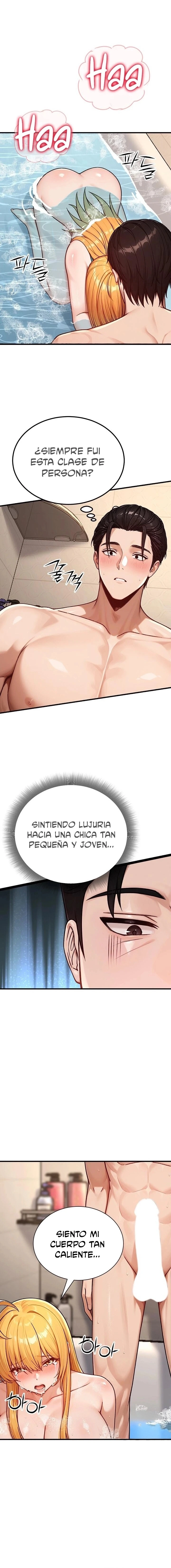 I’m the Only Man in this Clan?! Raw Chapter 11 - Page 17