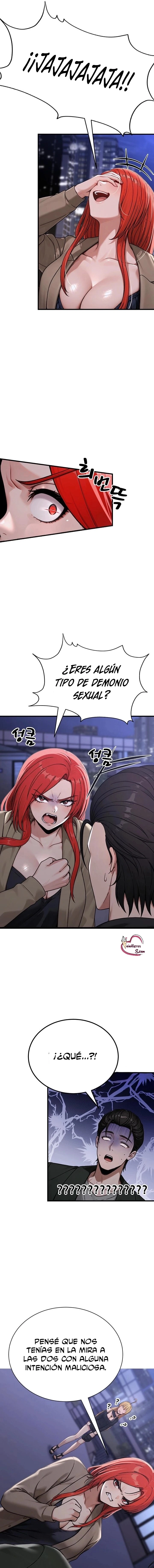 I’m the Only Man in this Clan?! Raw Chapter 13 - Page 12