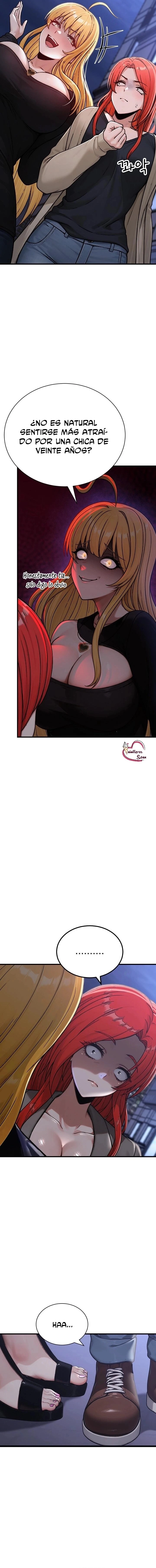 I’m the Only Man in this Clan?! Raw Chapter 13 - Page 15