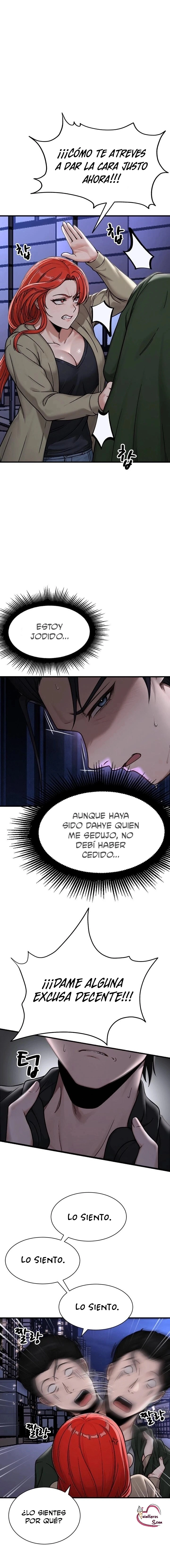 I’m the Only Man in this Clan?! Raw Chapter 13 - Page 8