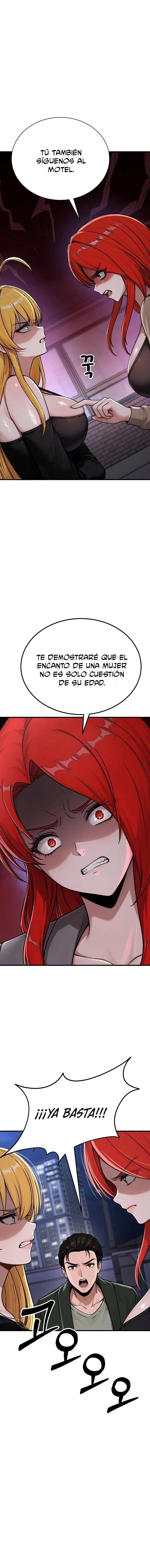 I’m the Only Man in this Clan?! Raw Chapter 14 - Page 6