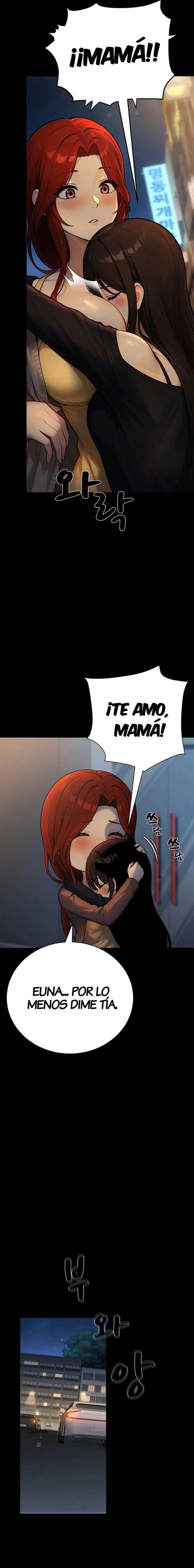 I’m the Only Man in this Clan?! Raw Chapter 2 - Page 5
