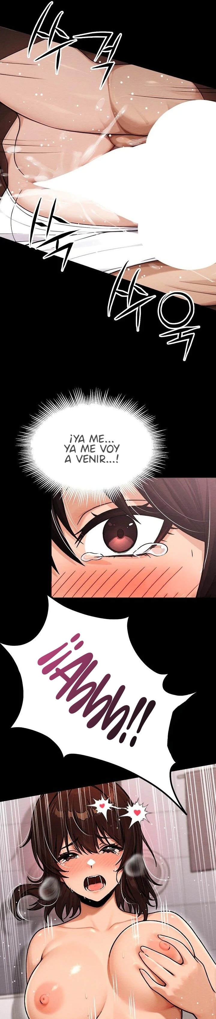 I’m the Only Man in this Clan?! Raw Chapter 20 - Page 32