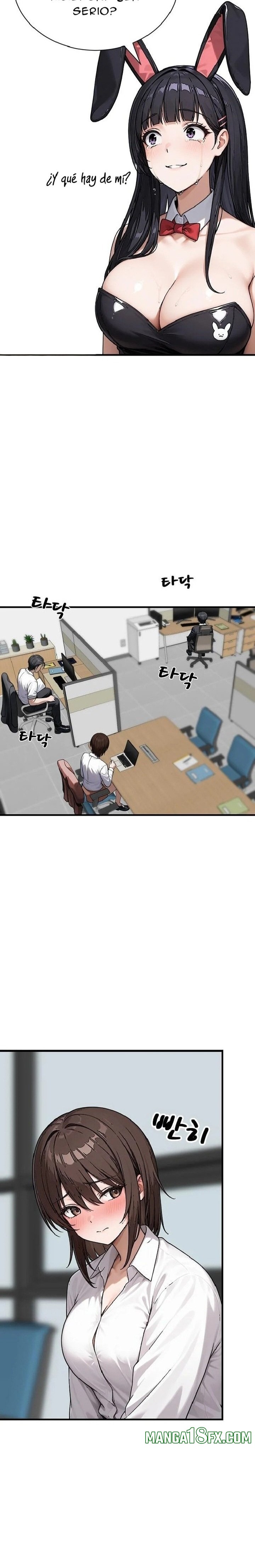 I’m the Only Man in this Clan?! Raw Chapter 21 - Page 4