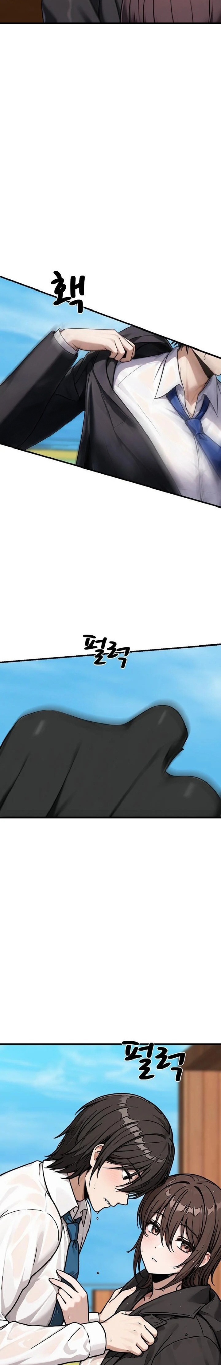 I’m the Only Man in this Clan?! Raw Chapter 22 - Page 10