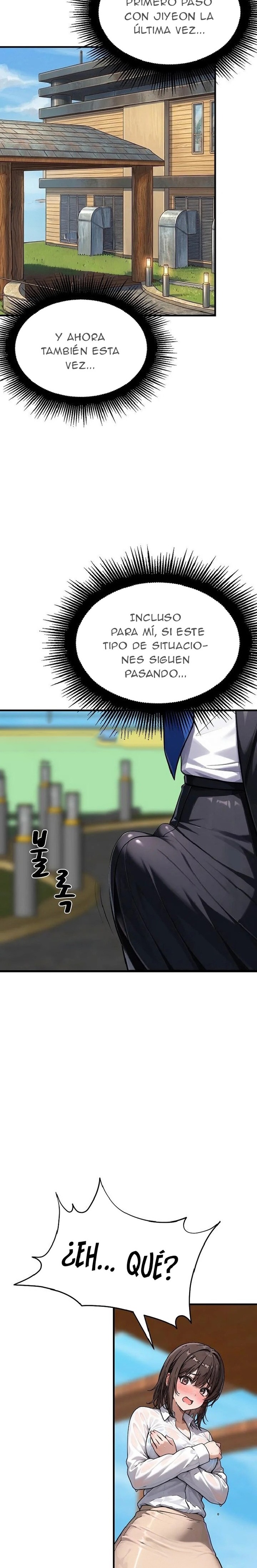 I’m the Only Man in this Clan?! Raw Chapter 22 - Page 4