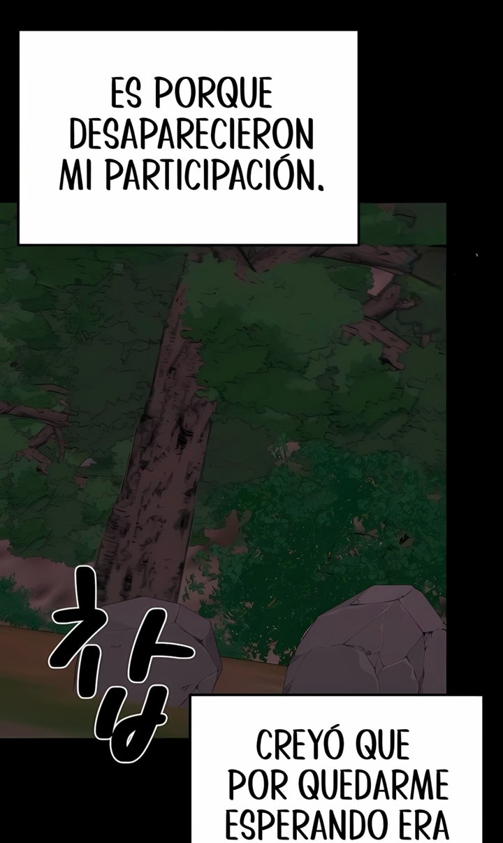 I’m the Only Man in this Clan?! Raw Chapter 28 - Page 18