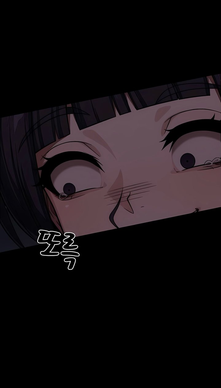 I’m the Only Man in this Clan?! Raw Chapter 28 - Page 20