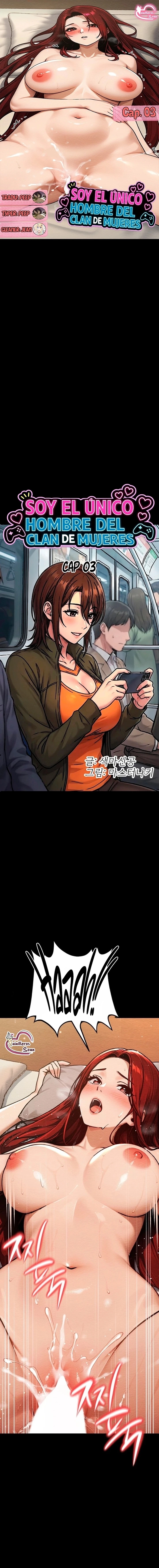 I’m the Only Man in this Clan?! Raw Chapter 3 - Page 1