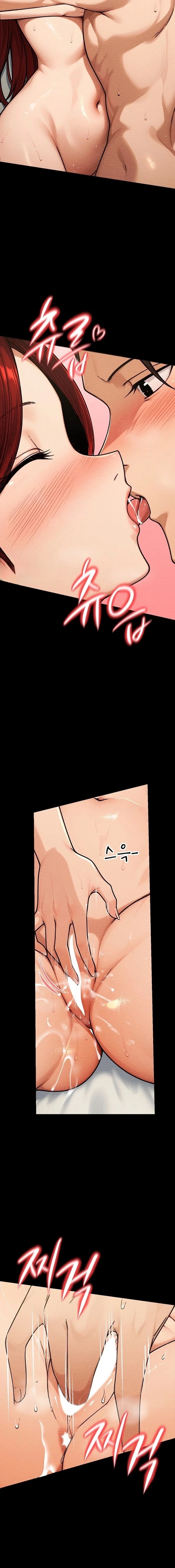I’m the Only Man in this Clan?! Raw Chapter 3 - Page 10