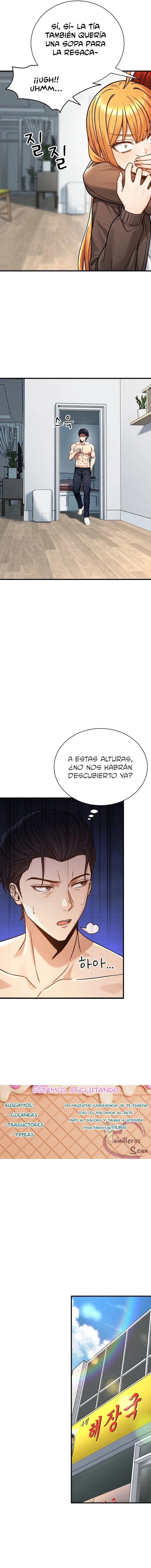 I’m the Only Man in this Clan?! Raw Chapter 4 - Page 16