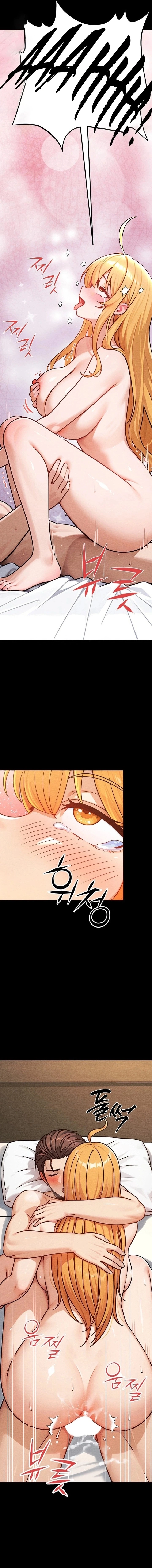 I’m the Only Man in this Clan?! Raw Chapter 6 - Page 14