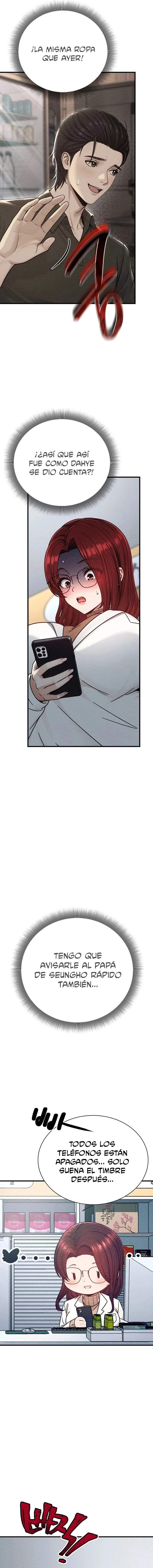 I’m the Only Man in this Clan?! Raw Chapter 6 - Page 19