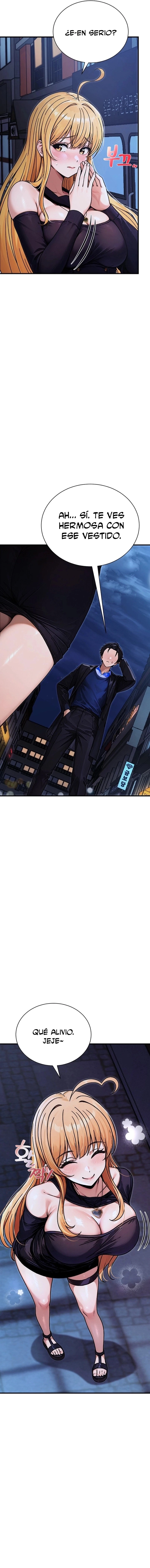 I’m the Only Man in this Clan?! Raw Chapter 7 - Page 3