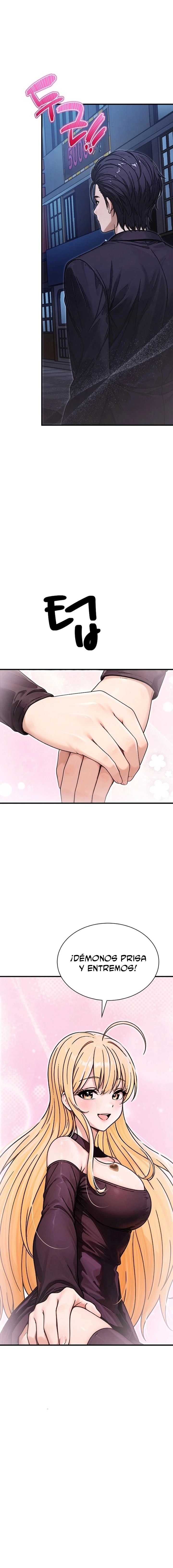 I’m the Only Man in this Clan?! Raw Chapter 7 - Page 4
