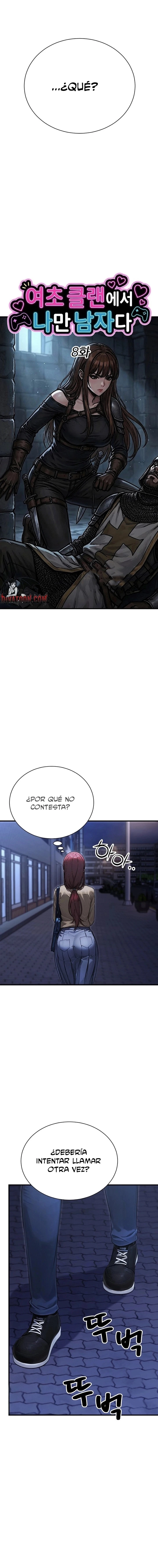 I’m the Only Man in this Clan?! Raw Chapter 8 - Page 8