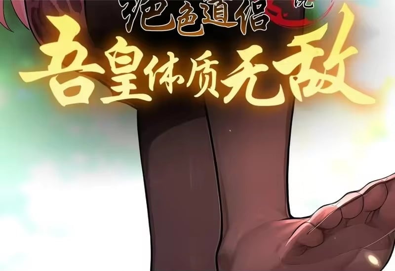 My Furry Harem Is After Me Chapter 444 - Page 2