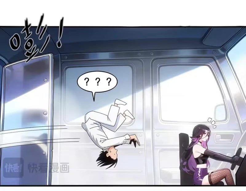 My Furry Harem Is After Me Chapter 446 - Page 32