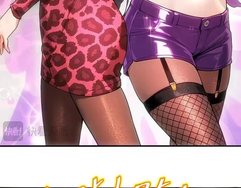 My Furry Harem Is After Me Chapter 447 - Page 25