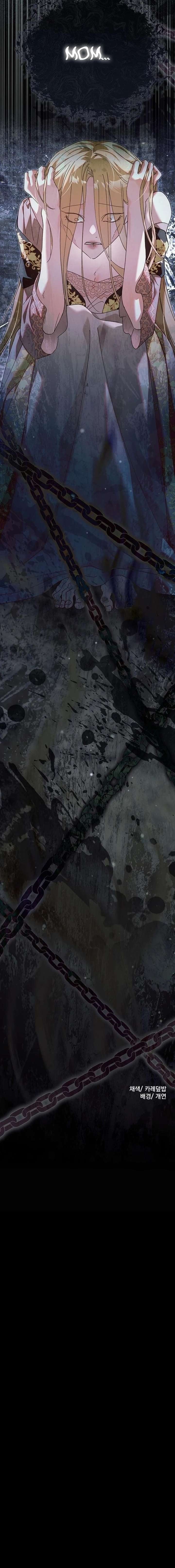 Escape Me If You Can Chapter 83 - Page 24