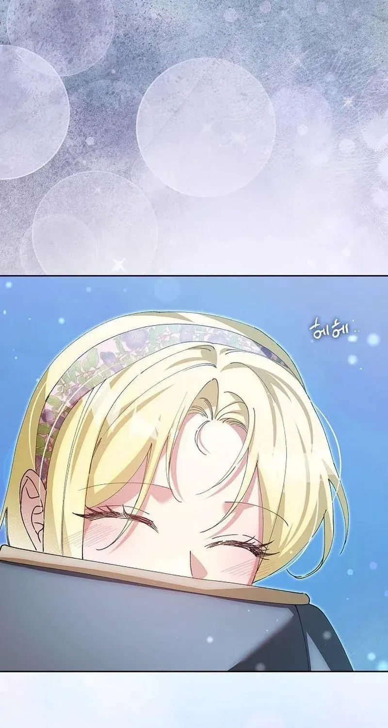 Escape Me If You Can Chapter 94 - Page 69