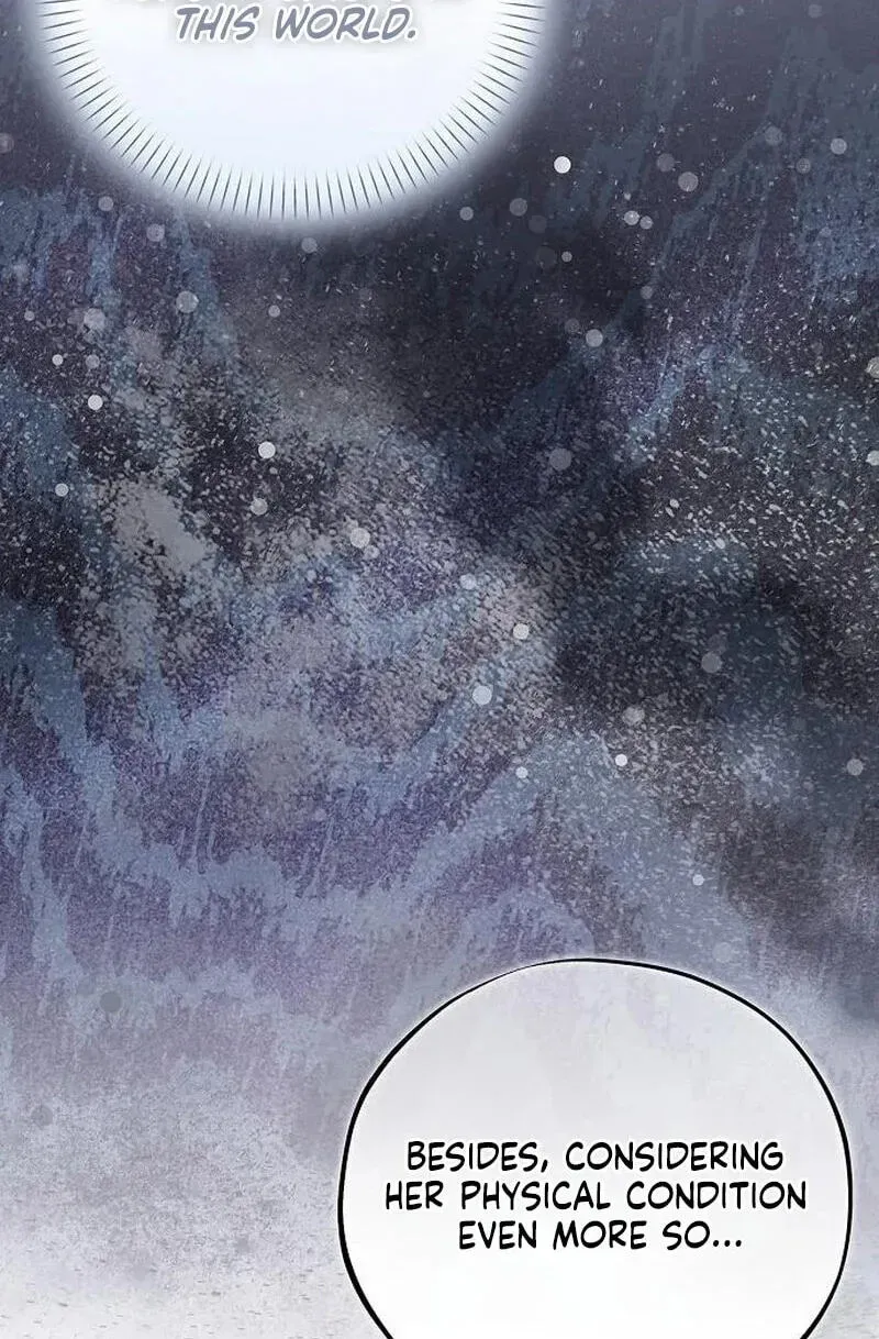 Escape Me If You Can Chapter 95 - Page 81