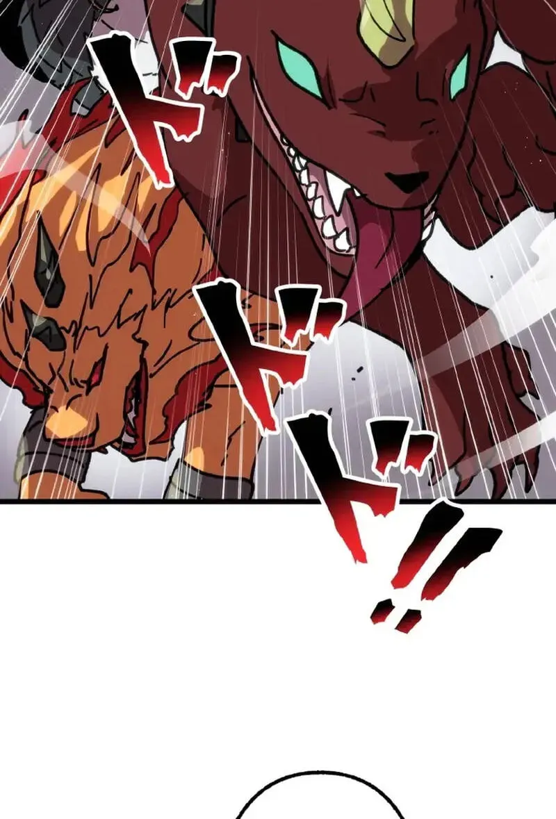 Akari the Final Boss Girl: I’m Going to the Modern Age to Find Someone Stronger Than Me~ Chapter 101 - Page 43
