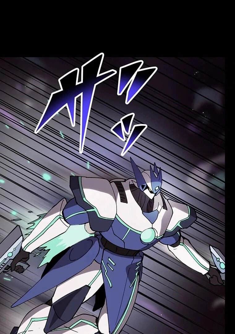 Akari the Final Boss Girl: I’m Going to the Modern Age to Find Someone Stronger Than Me~ Chapter 77 - Page 22
